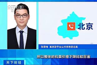 18luck体育登录截图0